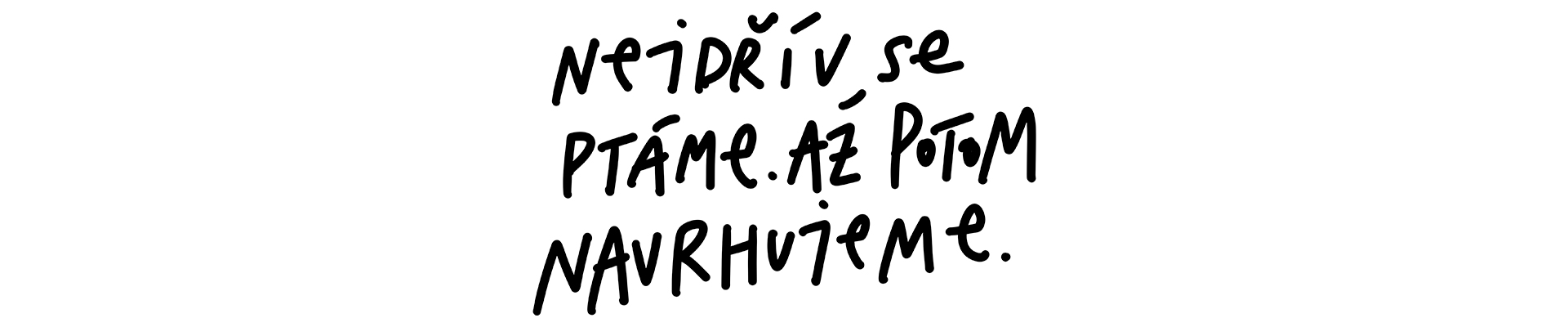 2026_puravidaid_07